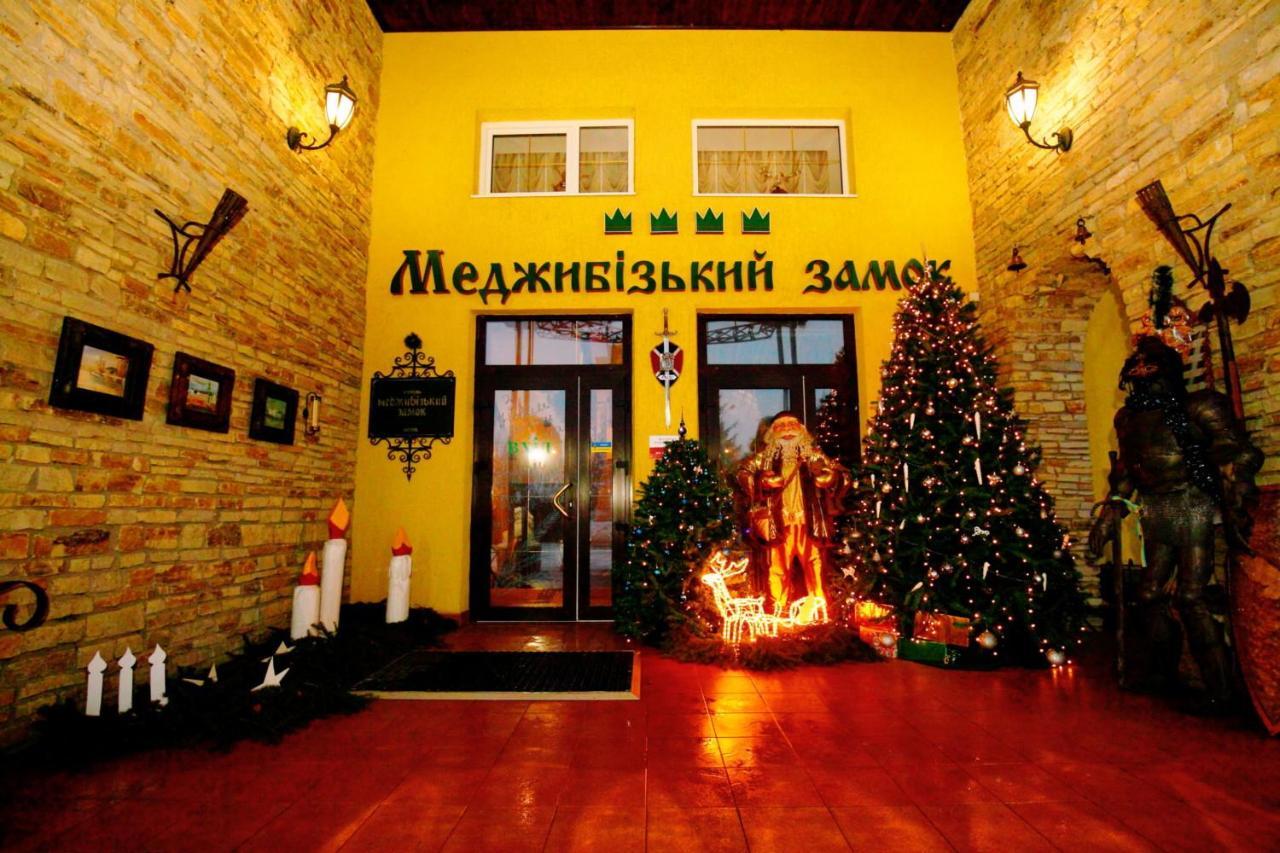 Medzhybozhskiy Zamok Tribuhivci Kültér fotó