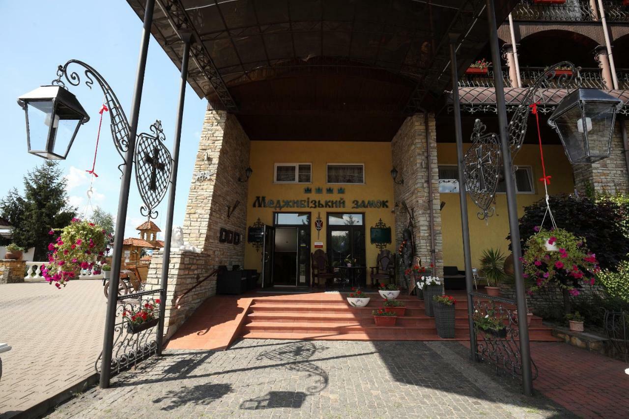 Medzhybozhskiy Zamok Tribuhivci Kültér fotó